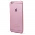 Apple iPhone 6, 6s, 6 Plus, 6s Plus, 7, 7 Plus Schutzhülle mit Extra Linsenschutz „Ivory“ – Rosé Gold