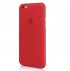 Apple iPhone 6, 6s, 6 Plus, 6s Plus Schutzhülle mit Extra Linsenschutz „Ivory“ – Rot